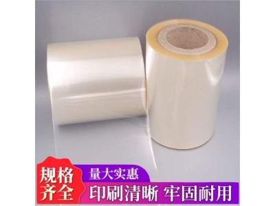 深圳pe印刷筒料定制 透明复合塑料卷膜 高低压薄袋筒料厂家图1