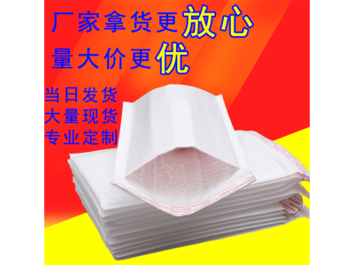 中山珠光膜气泡袋五桂山东凤 横栏三乡塑料信封服装袋 厂家定制图1