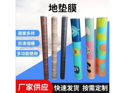 装修公司地板瓷砖保护膜 珍珠棉复合编织布 epe地面装饰图1