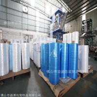 门窗收缩膜 橱柜铝材包装薄膜 热收缩膜 pvc塑料膜可印刷