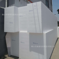 阳江硬质聚苯乙烯eps泡沫 阳春公路园林填充泡沫 阳西生产