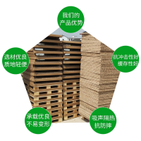 深圳市龙岗区牛皮卡纸 瓦楞纸板生产厂家