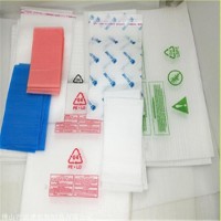 广州佛山珍珠袋 覆膜珍珠棉袋 EPE珍珠棉保护袋 白色泡棉袋
