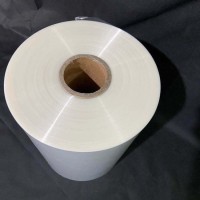 太原热收缩膜化妆品包膜 材料内外包装 环保无害包装材料