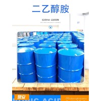 二羟基二乙胺双羟乙基胺 亚氨基双乙醇DEA工业级二乙醇胺