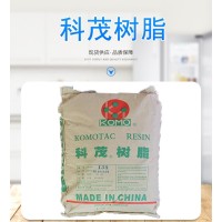 厂家现货高分子树脂 防水透气成人尿垫冰袋 吸水性树脂粉