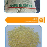 厂家现货高分子树脂 防水透气成人尿垫冰袋 吸水性树脂粉