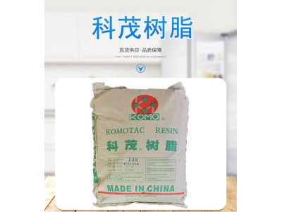 厂家现货高分子树脂 防水透气成人尿垫冰袋 吸水性树脂粉图2