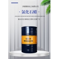 阻燃剂增塑剂 长链氯化石蜡 氯化烷径添加剂原装