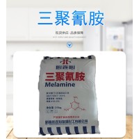 三聚氰胺污水处理含量防火涂料印染造纸纺织水溶剂工业级