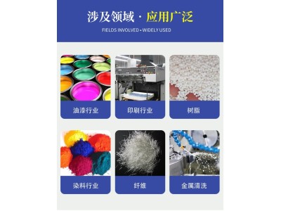 乙二醇丁醚防白水黎安化工BCS乙二醇单丁醚 环保清洗剂工业级图2