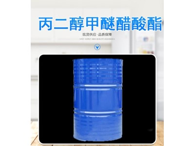 二氯异氰尿酸钠 二氯成分消毒粉消毒片消毒颗粒环境消杀系列图1