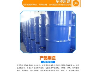 二氯异氰尿酸钠 二氯成分消毒粉消毒片消毒颗粒环境消杀系列图2