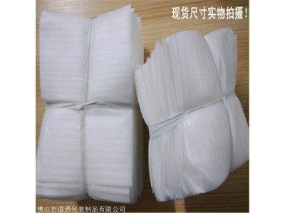 厚珍珠棉胶袋 可印字印刷加英文 珍珠棉袋定制厂家图1