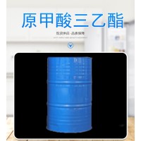 原甲酸三乙酯 工业级含量99% 烷基化试剂三乙氧基甲烷