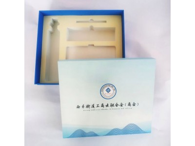 礼品盒包装 天地盒定制纸盒包装印刷厂 一个起订 免费设计图1