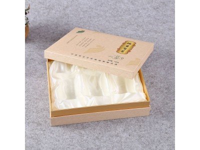 天地盖包装礼品盒 保健品化妆护肤礼盒套装盒定制简约精致图1