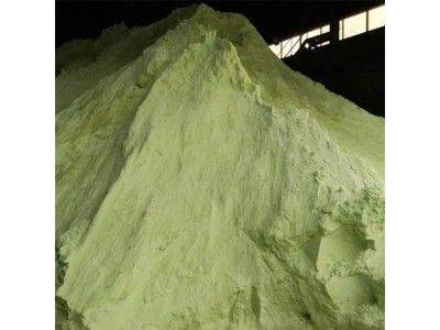 烘干硫酸亚铁鑫旺博销售工业污水处理硫酸亚铁专用净化剂图1