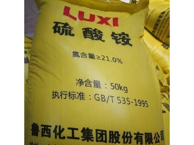 硫酸铵鑫旺博农用氮肥硫酸铵粉末电镀助剂专用硫酸铵图1