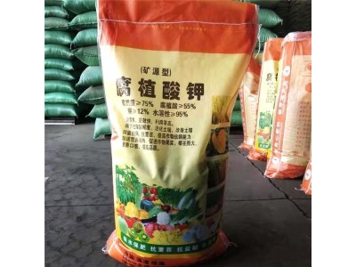 腐殖酸钾鑫旺博销售矿源腐植酸钾全水溶冲施肥 提高土壤钾含量图2