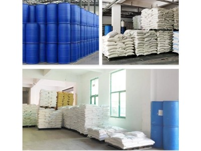 工业级99％含量水处理国标洗涤剂鑫旺博销售EDTA二钠 四钠图3