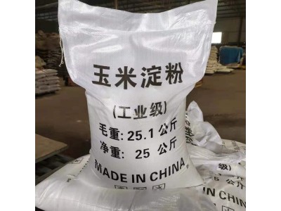 食品级工业玉米淀粉鑫旺博销售污水处理培菌涂料加工粘合剂图1