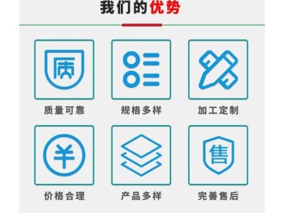 矿源黄腐酸钾鑫旺博销售全水溶改良土壤 增加作物抗逆性刺激生长图2