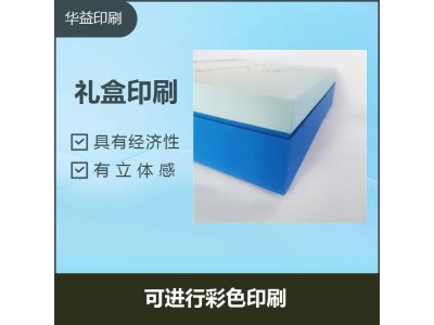 包装印刷 宣传美化商品 可进行彩色印刷 有立体感图1