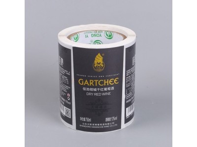 供应水果标签彩色标签印刷 蔬果盒标签创意不干胶标签贴纸图1