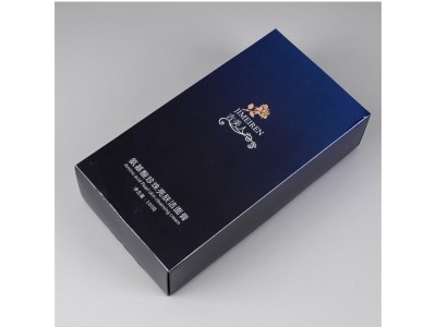 翻盖礼盒定制 包装纸盒化妆品保健礼品盒外包装定做LOGO图1
