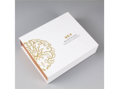 精品礼盒精装天地盖金银卡礼品盒香水化妆品保健品包装纸盒厂图1