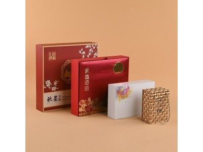 礼品包装盒 纸质包装礼盒 高级礼品盒包装设计定制图1