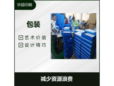 包装 减少资源浪费 印刷的效果逼真 可进行彩色定制图1