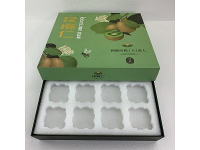 天地盖礼盒 礼品包装盒 包装纸盒翻盖 化妆品盒图1