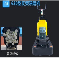 730环氧地坪研磨机 四盘硬化剂打磨机