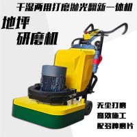 720型12头旧环氧地面打磨机 小型金刚石打磨机