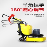 700型混凝土地面打磨机 630型地坪抛光机