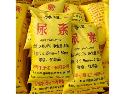 混凝土速凝剂 速凝快硬 铁路桥梁用 防漏堵漏 恒舜化工图3