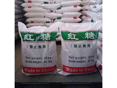 工业红糖 混凝土缓凝剂 培菌发酵 水产养殖 赤砂糖图1