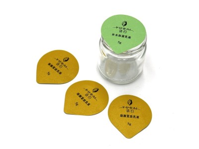 39mm 铝箔盖封口片膜定制印刷补水保湿紧致乳业延长保质期图1