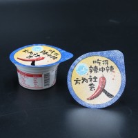 62mm 口径的带易撕尾巴辣椒酱铝箔封口膜自家生产