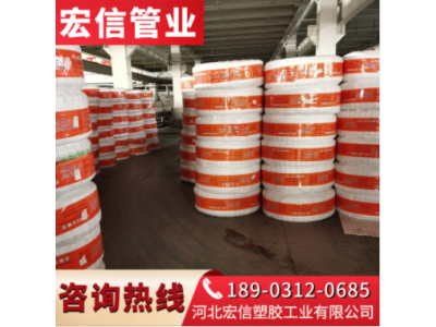 S5/25地暖管材家装暖气用S4/32PERT地暖管图1