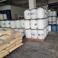 甜菜碱 CAB-35 表面活性剂 洗涤剂 抗静电 去污杀菌