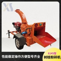 市政绿化冬青树修剪残枝粉碎机 旭石