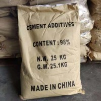 水泥早强剂 加速水化速度 建筑混凝土 减水增强 恒舜化工