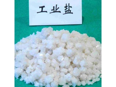 工业盐 水处理 印染洗涤 公路除雪 制冷冷藏 恒舜化工图1