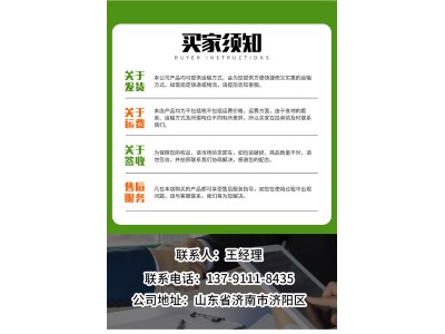 工业盐 水处理 印染洗涤 公路除雪 制冷冷藏 恒舜化工图3