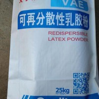 乳胶粉 可再分散性 瓷砖粘结剂 外墙保温 白色可流动性粉末