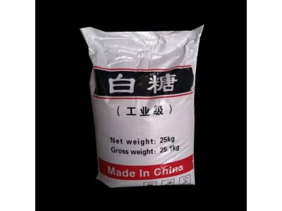 工业白糖 混凝土缓凝剂 减水剂 污水处理 恒舜化工图1