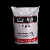 工业白糖 混凝土缓凝剂 减水剂 污水处理 恒舜化工